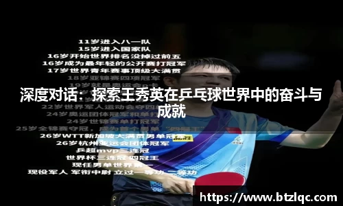 betway西汉姆联
