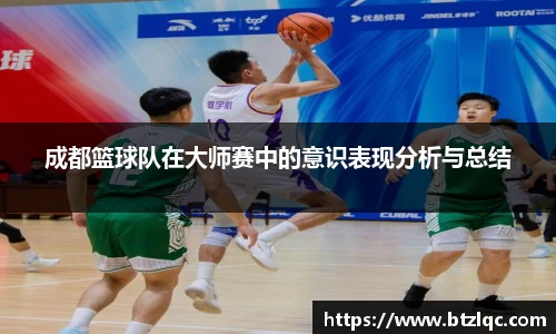 必威西汉姆联