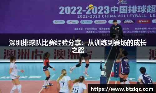 必威betway西汉姆联