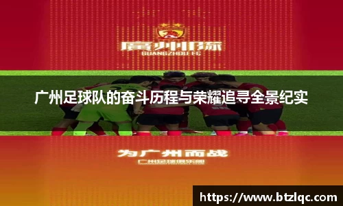 必威betway西汉姆联