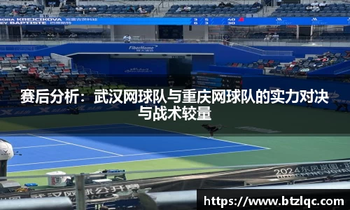 必威betway西汉姆联