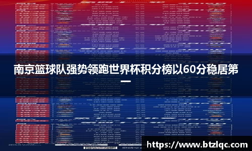 必威betway西汉姆联