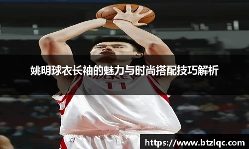 必威betway西汉姆联