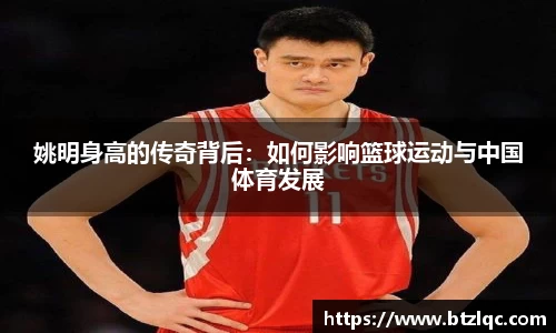 必威西汉姆联