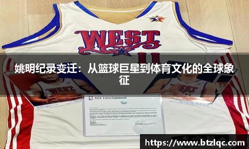 betway西汉姆联官网