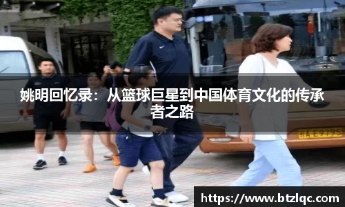 betway西汉姆联官网