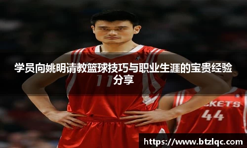 必威betway西汉姆联