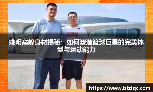betway西汉姆联