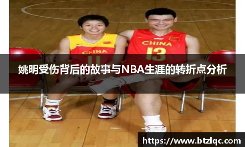 betway西汉姆联