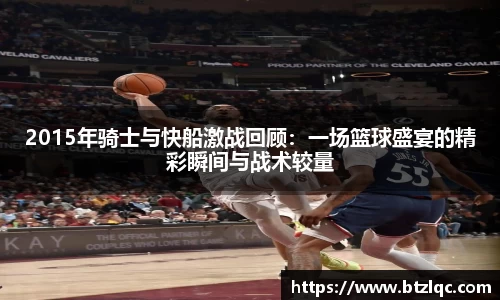 betway西汉姆联官网