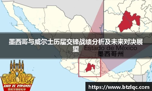 betway西汉姆联官网