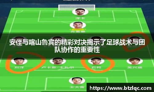 betway西汉姆联官网