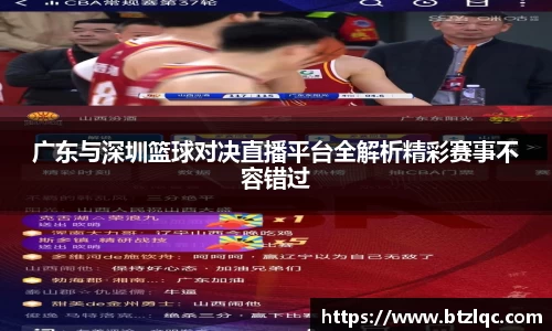 必威betway西汉姆联