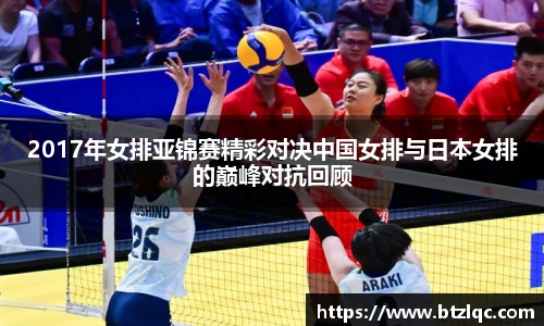 betway西汉姆联官网