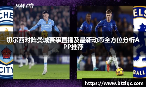 必威西汉姆联