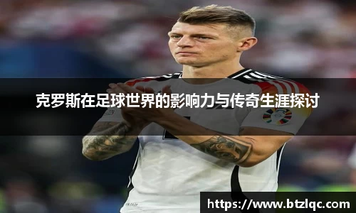 必威西汉姆联
