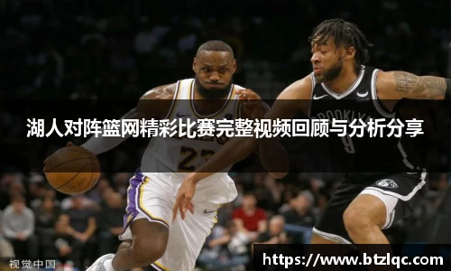 betway西汉姆联官网