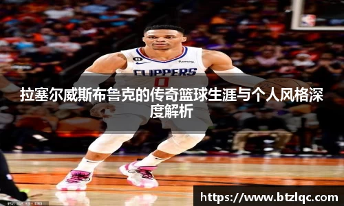 betway西汉姆联